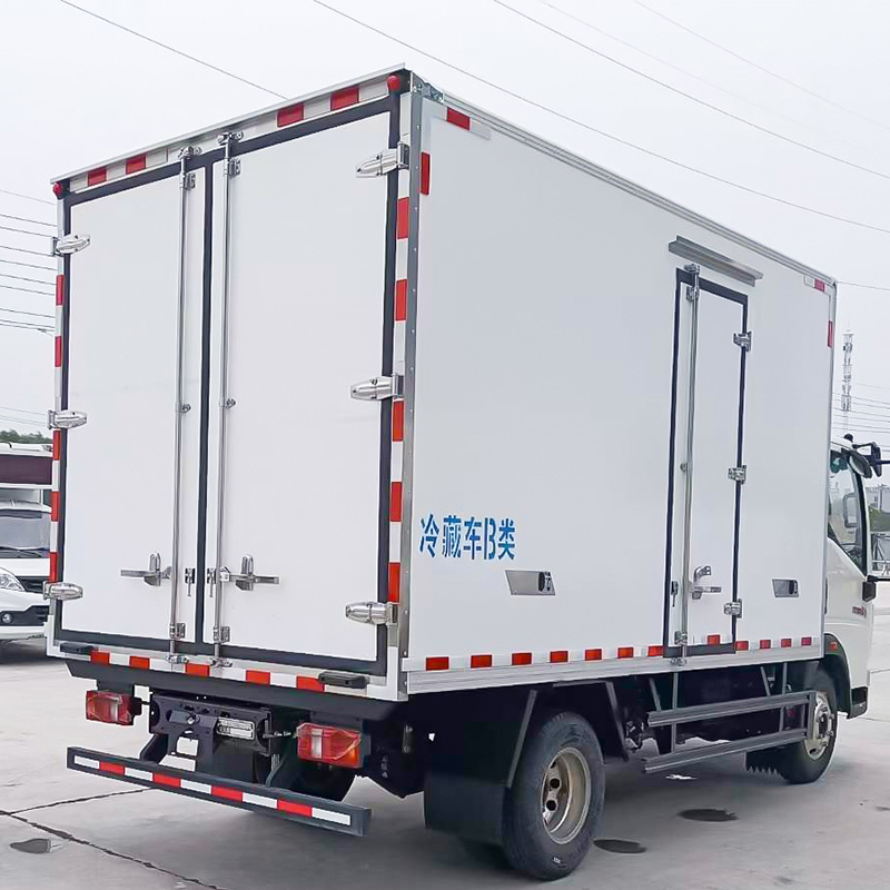 HOWO Refrigerated Truck