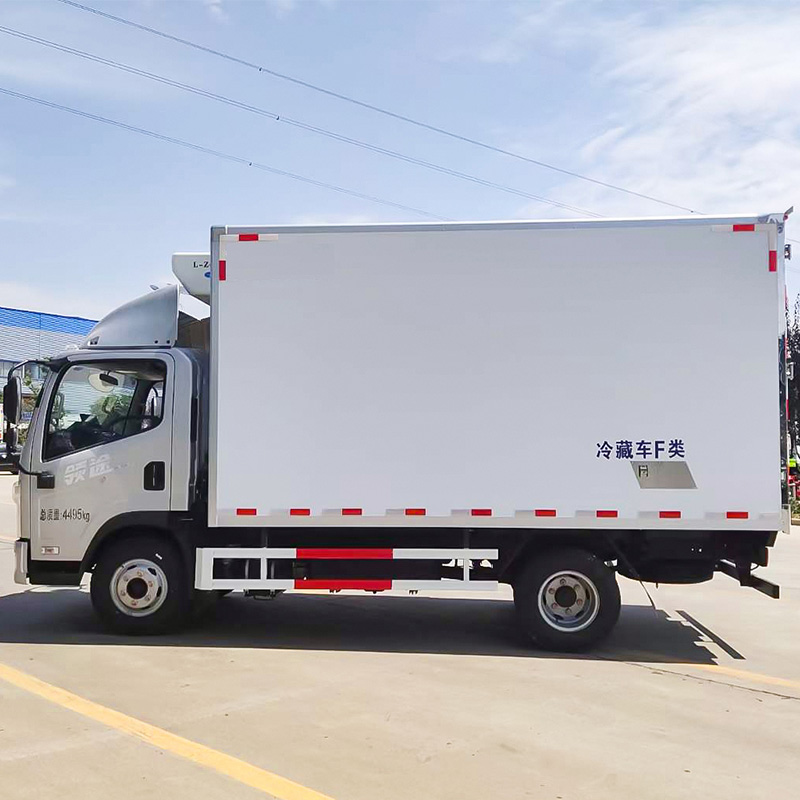 Faw Refrigerated Truck