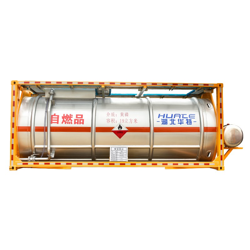 Stainless steel 20FT ISO tank container tank box for transport Yellow Phosphorus 