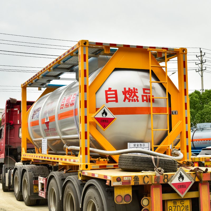 Stainless steel 20FT ISO tank container tank box for transport Yellow Phosphorus 